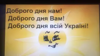 Позначення на письмі ненаголошених [е],[и].