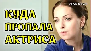 «Рухнуло всё»: Куда пропала актриса Ольга Будина и почему оставила успешную карьеру?