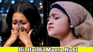 Dil Hai Ki Manta Nahi By Yumna Ajin