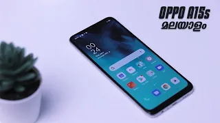 OPPO A15s First Impression Malayalam