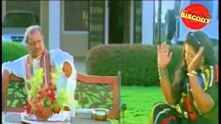 Nishedhagne (2009) || Feat. Bharath Babu (HP), Priyanka, || Download Free kannada Movie