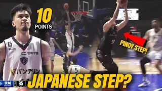 PINOY STEP Ginaya ng Japanese! Kai Sotto vs Ibaraki Robots Full Highlights