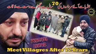 Vichore To Milap Tak Da Safar || Sardar Mile Pakistan Ja K Apne Pendu Baba Ji Nu || Pind Littran