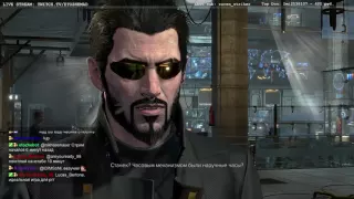 Deus Ex: Mehkind Divided, day 2, Fatal Crash