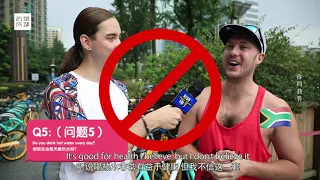 外国人在中国生活得怎么样？为什么会选择成都？|Chengdu Plus