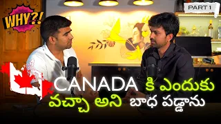 How to settle in Canada from India (Telugu vlog) - Part 1