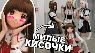 ЖИВУ КАК АНИМЕ 24 ЧАСА / Реакция на косплей на Игромире