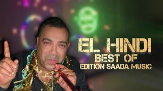 El Hindi - Yamna (Official Audio) | 2018 | الهندي - يامنة (النسخة الأصلية) #saada_music