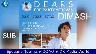 #SUB🍀#dimash #party  #newvideo #димаш #the  #music   @DKMediaWorld   @DimashQudaibergen_official