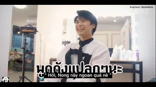 [Vietsub] [OhmNanon] Nanon đã thay đổi cách xưng hô với Ohm như thế nào?