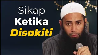 Cara menghadapi Ketika Disakiti  || Dr Syafiq Riza Basalamah MA