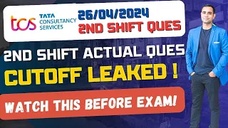 🔥TCS EXAM Cutoff & Actual Question | Shiftwise Cutoff | Actual Questions🔥