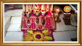 LIVE: Maa Vaishno Devi Aarti From Bhawan | माता वैष्णो देवी आरती | 26 May 2024