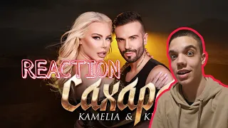 KAMELIA & KRUM - SAHARA / REACTION
