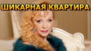 ФРАНЦУЗСКИЙ СТИЛЬ! В каких условиях живет Наталья Седых?