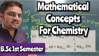 Mathematical Concepts For Chemistry #bsc1stsemester #mjpru #bsc #bedkdian