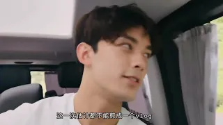 《吴磊的VLOG - WULEI’S VLOG》最累的不是爬山，是追北😖