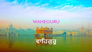 🔴Best relaxing Waheguru Simran (female version) 🙏🏻| #ambience Meditation #relaxing #melodious