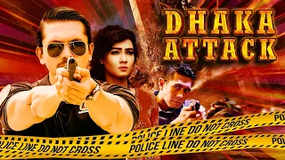 Dhaka Attack (हिंदी) | Superhit Hindi Dubbed Action Thriller Movie | 2024 New Released Movies