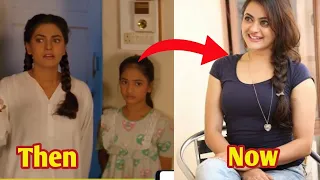 Hum Hain Rahi Pyar Ke Movie Cast Then And Now 2023 || Aamir Khan Movies Transformation | Juhi Chawla