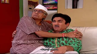 Ep 1383 - Ghost Mystery | Taarak Mehta Ka Ooltah Chashmah - Full Episode | तारक मेहता