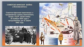 Всесвітня історія. Велика світова війна. 10 клас