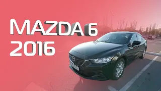 Mazda 6 2016 авто из США под ключ.