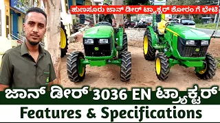 John Deere Showroom Visit || John Deere 3036EN Tractor Details