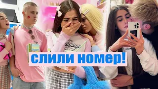 Слили НОМЕР ЛЕДИ ДИАНЫ! / Накачала губы?