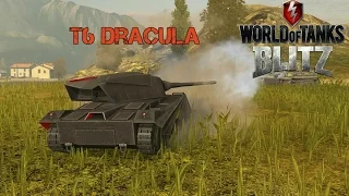 T6 Dracula - World of Tanks Blitz