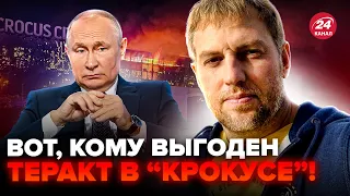 💥ОСЕЧКИН: Война внутри ФСБ! Агентов РАСКУСИЛИ. У Путина НЕТ шансов – снесут ЭЛИТЫ. Смена ВЛАСТИ в РФ