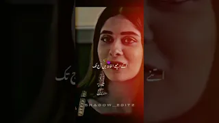 Hooriya & Balaj✨Romantic status💖malaal e yaar 🥰whatsapp status 💞 4K Ultra HD 🥀 efx status#shorts