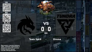 Team Spirit vs. Xtreme / Tundra Esports - ESL One Birmingham 2024 Group  - BO2 @4liver