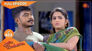 Poove Unakkaga - Ep 403 | 03 Dec 2021 | Sun TV Serial | Tamil Serial