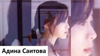 Клип к фильму Головокружение | Vertigo - Цветы (Seo Young 💕 Kwon Woo) MV