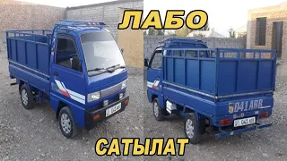 Сатылат/ Лабо/ Ж: 2015/ Газ/Тел: 0222 71 71 18