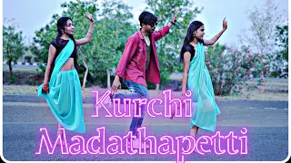 Kurchi Madathapetti Dance cover | Ankush khamari | #maheshbabu Trivikram | #tseries #dance