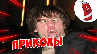 ЗАСМЕЯЛСЯ - ПОДПИСАЛСЯ! | FUNNY MOMENTS 2023 | 622 СЕКУНДЫ СМЕХА! | #294