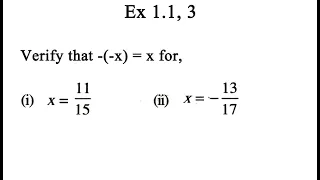 CBSE NCERT CLASS 8 MATHS EXERCISE 1.1 QUESTION 3 I ncert solution of class 8