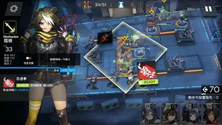 【アークナイツ】「5-9」低レベル&ガチャ産★5以上禁止縛りクリア【明日方舟/Arknights】