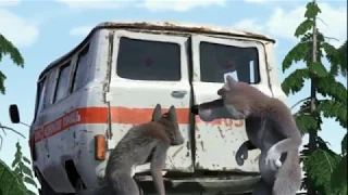 Маша и Медведь (автомобиль скорой помощи). Спасатели в Австралии, скрытые киноцитаты