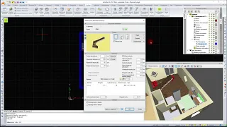 ArCADia-ARCHITEKTURA - jak wykonać projekt domu w programie CAD.