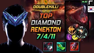 Renekton Top Build Black Cleaver Conqueror - LOL KR Diamond Patch 14.10