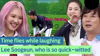 Lee Soogeun farts in front of an actress. I almost threw up while laughing!