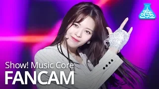 [예능연구소 직캠] TWICE  - FANCY (JEONGYEON), 트와이스 - FANCY (정연) @Show Music core 20190427