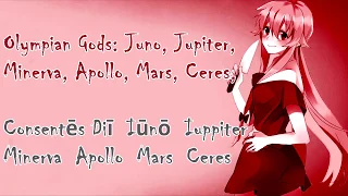 Mirai Nikki OP 1 - Kuusou Mesorogiwi ~「English and Romaji Lyrics」