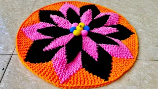 बहुत बड़ा फ़ूल वाला पायदान बनाना सीखे बहुत आसानी से ॥ new flower 🌺 design doormat