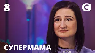 Мама-лентяйка Женя: Чистота? Нет, не слышала – Супермама 2020 – Выпуск 8