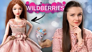 ЧТО ПО КАЧЕСТВУ?🤔 Кукла Emily с Wildberries за 700 рублей: обзор и распаковка