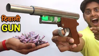 How to make gun for diwali using cigrate lighter 👉 Homemade gun